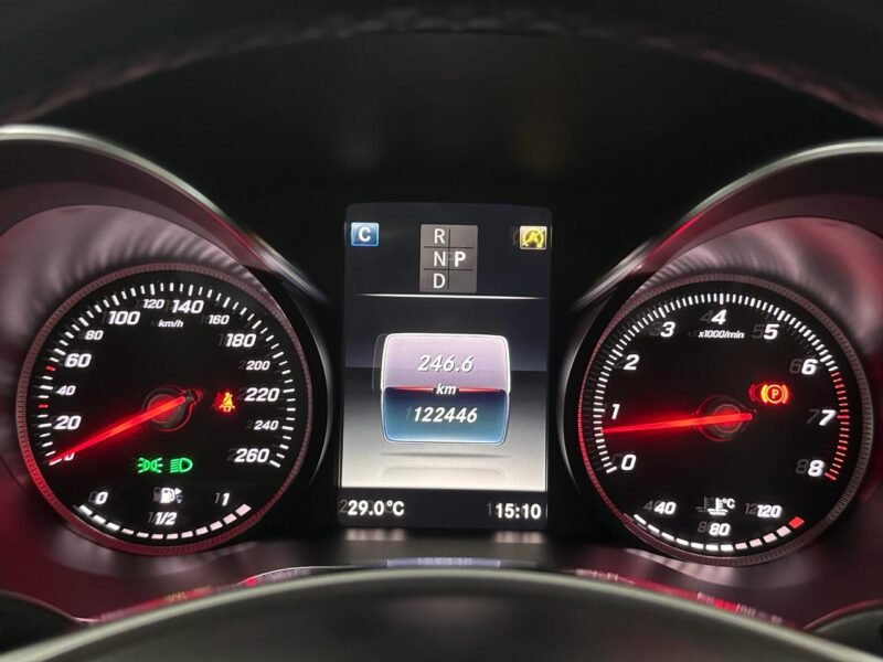 2018 Mercedes-Benz C-Class C180 Edition C For Sale in KZN